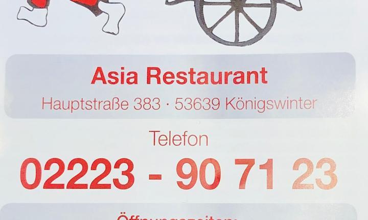 Asia Restaurant